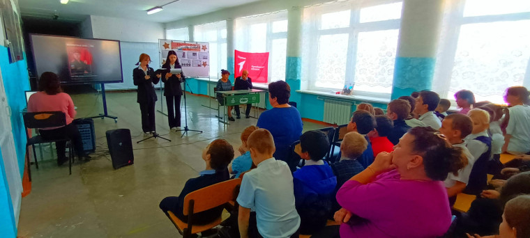 "День героев Отечества".
