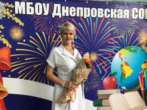 Екатерина Викторовна Терентьева Екатерина Викторовна Терентьева